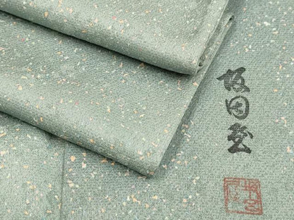 平和屋着物▽上質な小紋　単衣　坂田至　霞文　正絹　逸品　DABF5780du
