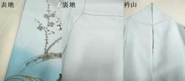 平和屋着物▽訪問着　単衣　手描き　枝梅に休み鳥　暈し染め　洗える着物　DABF5791du