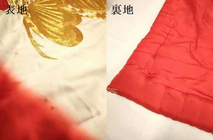 平和屋本店●色打掛　お引きずり　和装　婚礼　結婚式　花嫁　神社挙式　駒刺繍　総刺繍　飛鶴松文　十二単風　逸品　DABF5796du