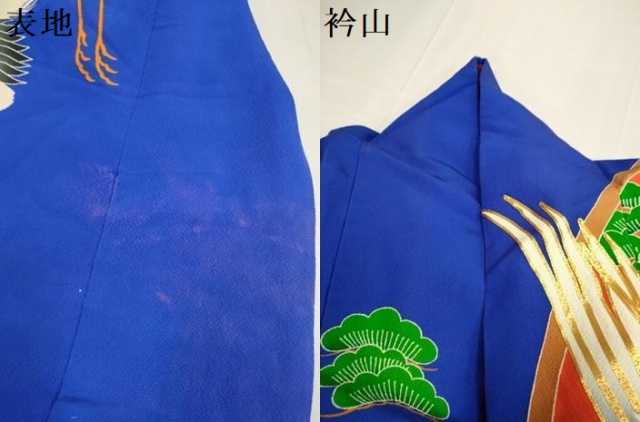 平和屋本店●色打掛　お引きずり　和装　婚礼　結婚式　花嫁　神社挙式　駒刺繍　絵巻御所車飛鶴花文　逸品　DABF5821du
