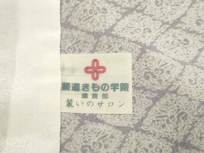 平和屋着物▽小紋　単衣　花菱文　兎　洗える着物　DABF5822du