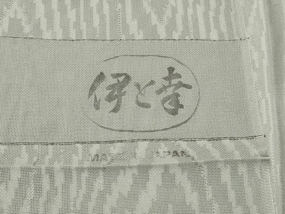平和屋着物▽道行コート　スリーシーズン　春夏秋　塵除け　杢目文紗　茶鼠色　伊と幸　反端付き　ロング丈　正絹　逸品　DABF5828du