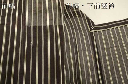 平和屋着物▽道行コート　スリーシーズン　春夏秋　塵除け　紗紬　間道　正絹　逸品　DABF5831du