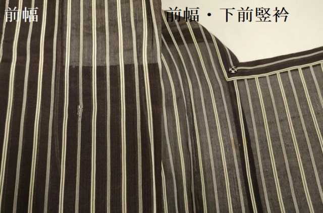 平和屋着物▽道行コート　スリーシーズン　春夏秋　塵除け　紗紬　間道　正絹　逸品　DABF5831du
