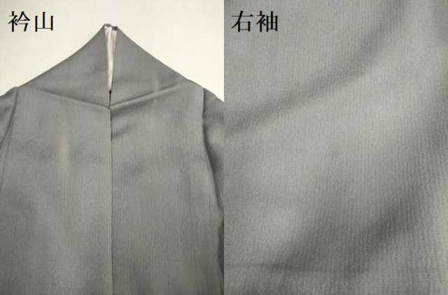 平和屋着物▽訪問着　単衣　駒刺繍　箔散らし文　金彩　正絹　逸品　DABF5839du