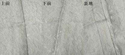 平和屋着物▽上質な色無地　単衣　藤地紋　煤色　正絹　逸品　DABF5840du