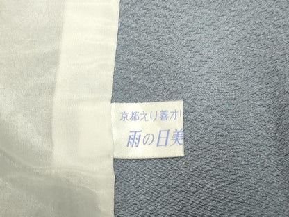 平和屋着物▽上質な色無地　単衣　桔梗鼠色　正絹　逸品　DABF5843du