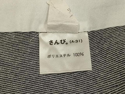 平和屋着物▽江戸小紋　単衣　万筋　暗黒色×絹鼠色　さんび謹製　洗える着物　DABF5846du