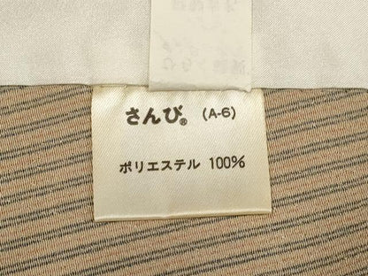 平和屋着物▽小紋　単衣　縞　さんび謹製　洗える着物　DABF5853du