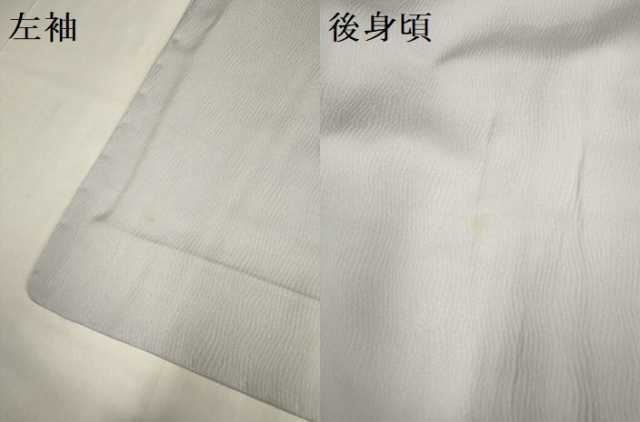 平和屋着物▽上質な色無地　単衣　灰梅色　正絹　逸品　DABF5855du