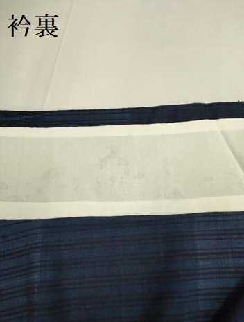 平和屋着物▽上質な紬　単衣　杢目絞り　横段文　正絹　逸品　DABF5863du
