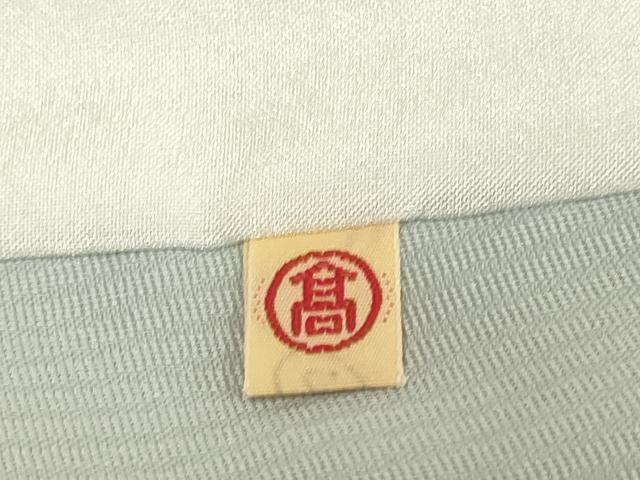 平和屋着物▽訪問着　単衣　流水草葉文　洗える着物　DABF5878du