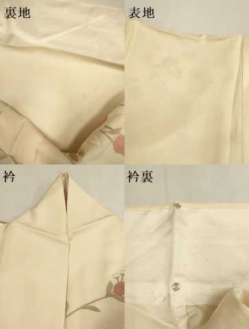 平和屋着物▽訪問着　単衣　枝垂れ花文　暈し染め　金彩　正絹　逸品　DABF5879du