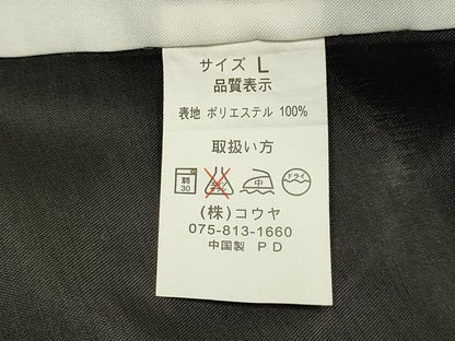 平和屋着物▽小紋　単衣　瓦文　黒地　洗える着物　DABF5881du