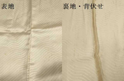 平和屋着物▽訪問着　単衣　飛鶴花文　金銀彩　正絹　逸品　DABF5890du