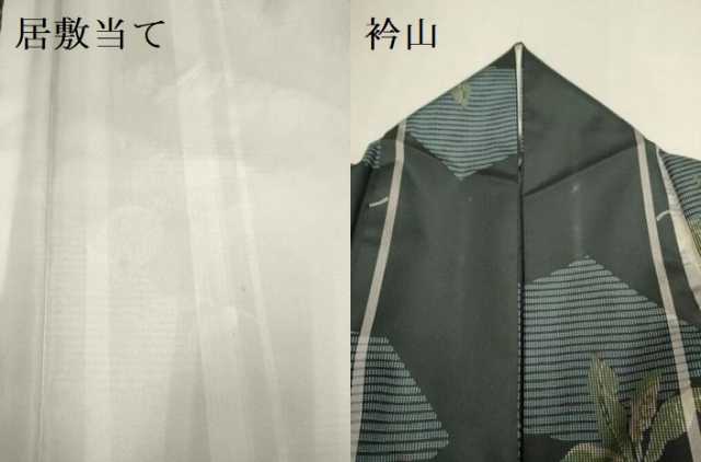 平和屋着物▽小紋　単衣　成り物　洗える着物　DABF5891du