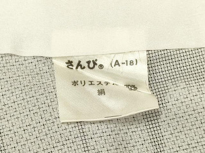 平和屋着物▽小紋　単衣　霞文　さんび謹製　高島屋扱い　DABF5896du