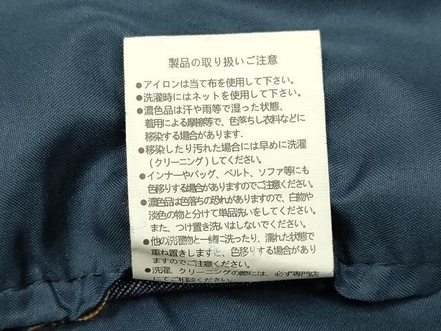 平和屋着物▽色無地　単衣　デニム地　濃い青褐色　DABF5897du