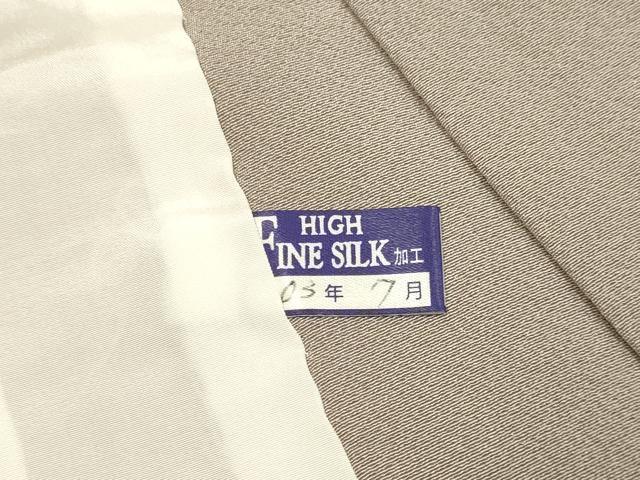 平和屋着物▽訪問着　単衣　玩具文　金彩　正絹　逸品　DABF5903du