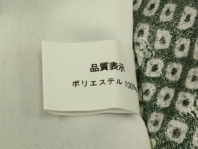 平和屋着物▽小紋　単衣　鹿の子文様　洗える着物　DABF5913du