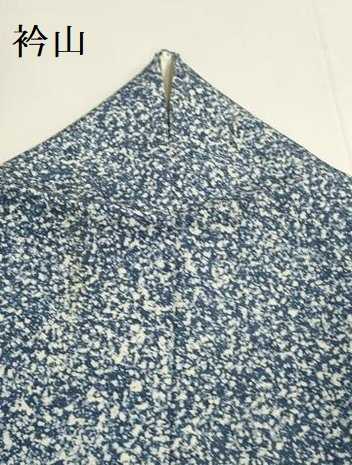 平和屋着物▽訪問着　単衣　霞文　たたき染め　正絹　逸品　DABF5928du