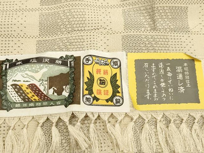 平和屋着物▽本塩沢　単衣　110亀甲　格子　証紙付き　正絹　逸品　DABF5942du