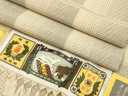 平和屋着物▽本塩沢　単衣　110亀甲　格子　証紙付き　正絹　逸品　DABF5942du