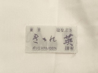 平和屋着物▽洗える最高級着物　＜英＞はなぶさ謹製　色無地　単衣　花唐草地紋　鉛丹色　洗える着物　DABF5945du
