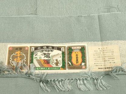 平和屋着物▽本塩沢　単衣　利休鼠色　証紙付き　正絹　逸品　DABF5946du