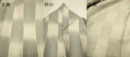 平和屋着物▽上質な小紋　単衣　変わり市松文　花唐草地紋　正絹　逸品　DABF5949du