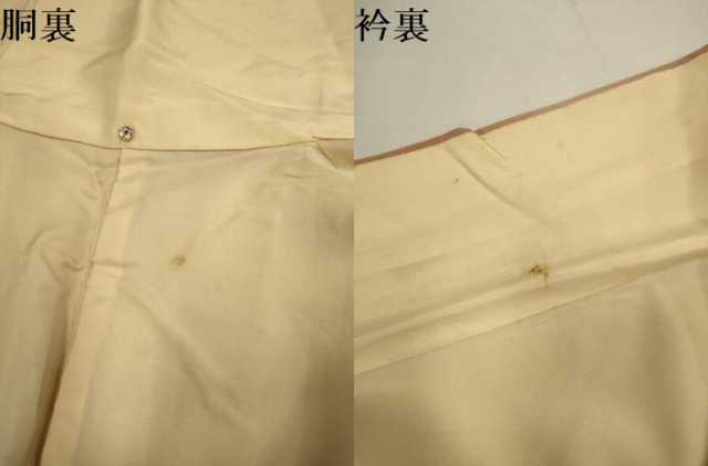 平和屋着物▼中国三大刺繍　相良刺繍　色留訪問着　正倉院花文　暈し染め　正絹　逸品　DABF5952du