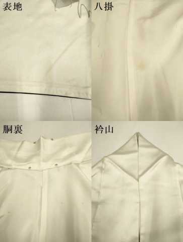 平和屋着物▼訪問着　作家物　手描き　蔦の葉文　暈し染め　正絹　逸品　DABF5975du