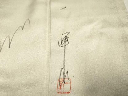 平和屋着物▼訪問着　作家物　手描き　蔦の葉文　暈し染め　正絹　逸品　DABF5975du
