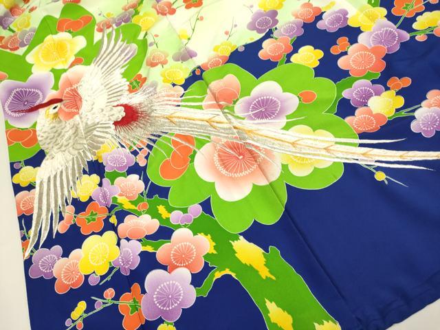 平和屋本店●お引きずり・お引き摺り・引き振袖　和装　結婚式　舞妓　芸妓　芸者　衣装　刺繍　尾長鳥梅文　暈し染め　金銀糸　DABF5994du