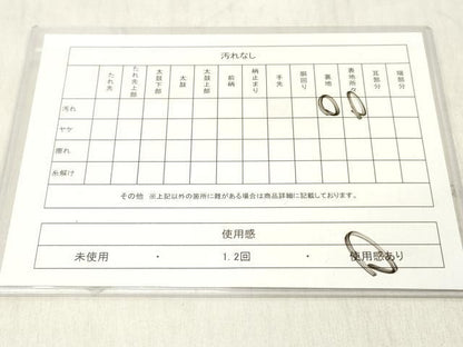 平和屋着物◎アンティーク 大正ロマン 九寸名古屋帯 舞花文 金銀糸 正絹 逸品 DABF6007zy
