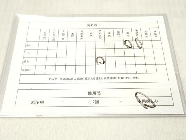 平和屋着物◎アンティーク 大正ロマン 丸帯 美也比織 草花文 正絹 逸品 DABF6008zy
