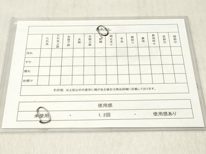 平和屋着物◎両面全通柄袋帯　正絹　流水文　金銀糸　逸品　未使用　DABF6009zy
