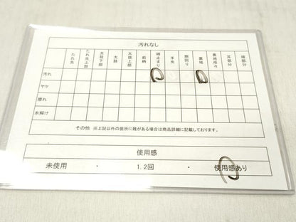 平和屋着物◎六通柄袋帯 唐織 陣帯の丸 金糸 正絹 逸品 DABF6019zy