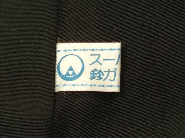 平和屋着物■豪華黒留袖　作家物　駒刺繍　飛鶴松文　金彩　鈴乃屋扱い　正絹　逸品　DABF6039zy