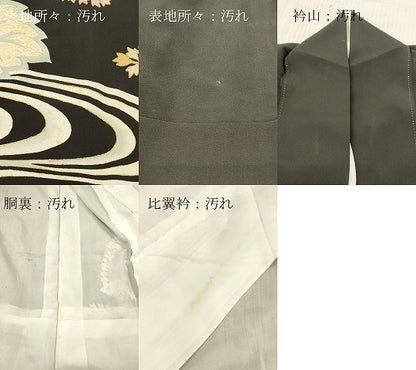 平和屋着物■豪華黒留袖　駒刺繍　草花文　金彩　正絹　逸品　DABF6060zy