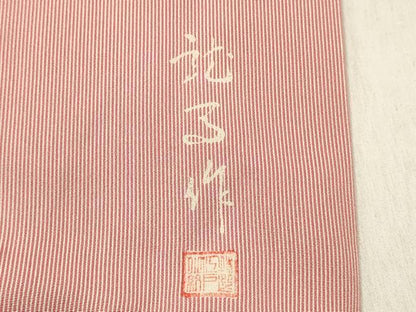 平和屋着物■江戸小紋　作家物　万筋　薄紅色×生成り色　ロング丈　正絹　逸品　DABF6063zy
