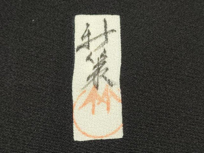 平和屋着物■豪華黒留袖　作家物　手描き　風景文　暈し染め　正絹　逸品　DABF6076zy