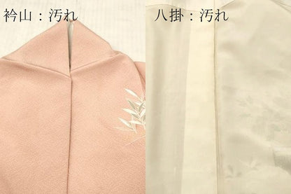 平和屋着物■訪問着　御所車花文　暈し染め　金銀彩　正絹　逸品　DABF6088zy