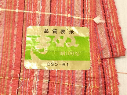 平和屋着物■上質な紬　間道　正絹　逸品　DABF6090zy