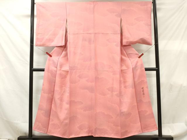 平和屋着物■上質な小紋　村上伸一郎　雲文　暈し染め　反端付き　正絹　逸品　DABF6111zy