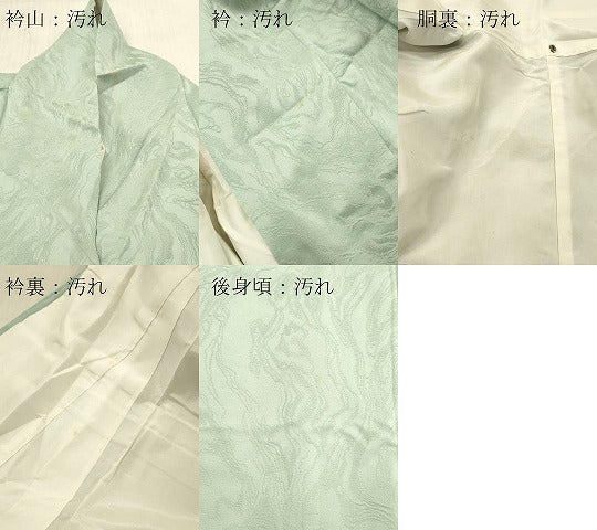平和屋着物■上質な色無地　霞地紋　白藍色　正絹　逸品　DABF6114zy