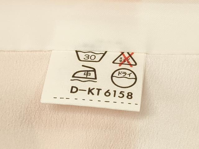 平和屋着物■訪問着 花鳥文 暈し染め 金彩 洗える着物 DABF6131zy