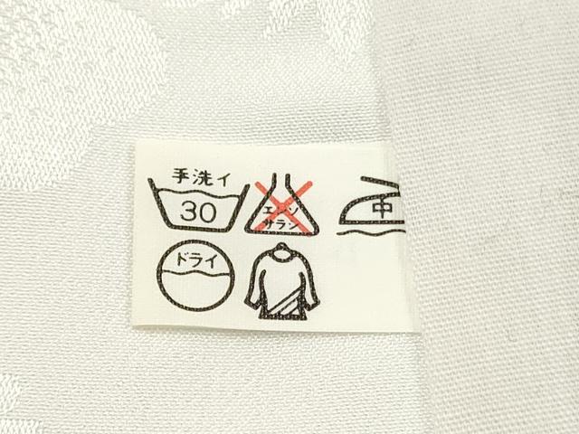 平和屋着物■長襦袢 草花地紋 胡粉色 洗える着物 DABF6139zy
