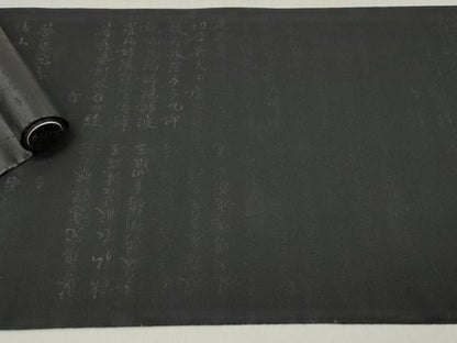 平和屋着物▼名古屋帯　反物　般若心経　黒地　逸品　未使用　DABF6178zy