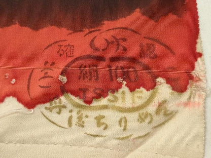 平和屋着物▼羽織・コート　反物　羽尺　雪芝吉祥文　逸品　未使用　DABF6183zy